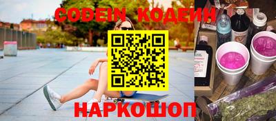 гашиш Бугуруслан