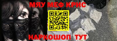 гашик Бузулук
