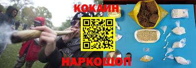 гашик Бузулук