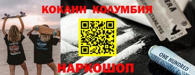 гашиш Бугуруслан