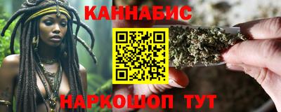 2c-b Будённовск