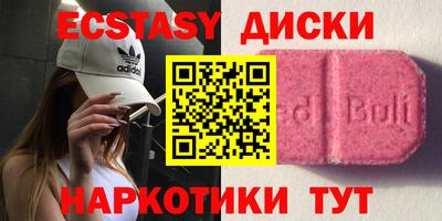 гашиш Бугуруслан