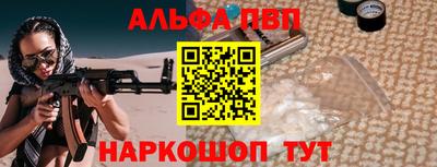 гашиш Бугуруслан
