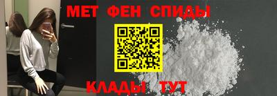 2c-b Будённовск