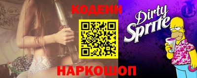 гашиш Бугуруслан