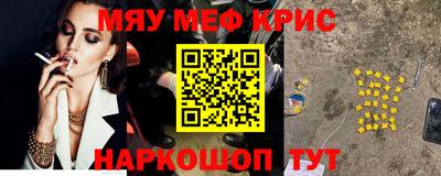 гашиш Бугуруслан