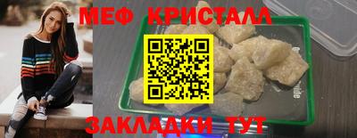 2c-b Будённовск
