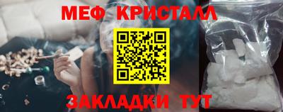 2c-b Будённовск