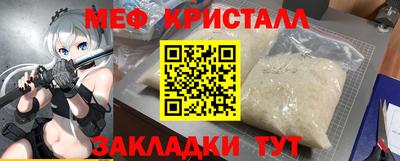 гашиш Бугуруслан
