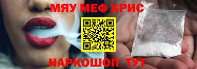 гашик Бузулук