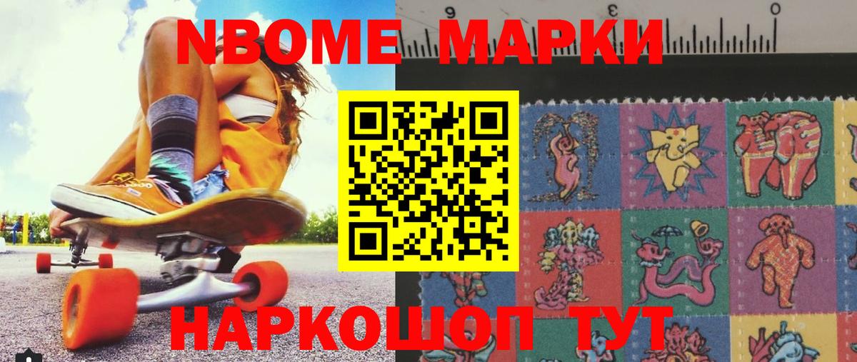 Ростов-на-Дону  Лсд 25 экстази кислота  ЛСД экстази кислота  LSD-25 экстази  мега рабочий сайт  Вход с VPN 